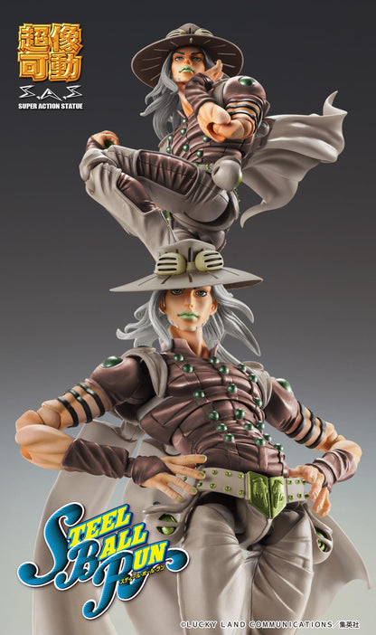 Medicos Entertainment JoJo's Part 7 Gyro Zeppeli Action Figure 155mm PVC ABS