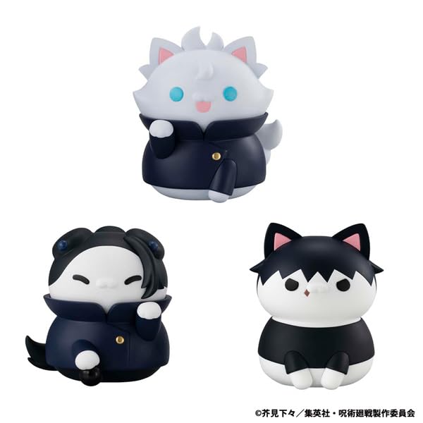 Megahouse Megacat Jujutsu Kaisen Fushiguro Jinji Soft Vinyl Figure