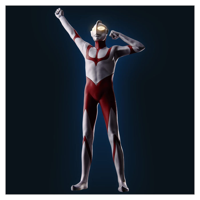 Bandai Mega Light Heroes Ultraman Action Figure Shin Ultraman Edition