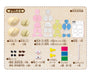 Megahouse Kuruma-Ru Petitmaruto DX Toy for Ages 6 and Up- Japan Figure Store - #1 Bring To You The Best Japanese Goods