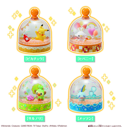 Megahouse Pokemon Fun Fun Aqua Dome Plush Toy for Kids and Collectors- Japan Figure Store - #1 Bring To You The Best Japanese Goods