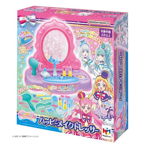 Megahouse Wonderful Pretty Cure Happy Makeup Dresser Toy for Ages 3+- Japan Figure Store - #1 Bring To You The Best Japanese Goods