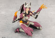 Kotobukiya Megalomaria Unlimited Universe Exarmor Ninja Fox Figure- Japan Figure Store - #1 Bring To You The Best Japanese Goods