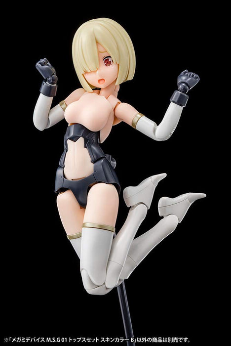 Kotobukiya Megami Device MSG 01 Tops Set Skin Color B Accessory Kit- Japan Figure Store - #1 Bring To You The Best Japanese Goods
