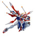 Tamashii Nations Metal Build God Gundam & God Gundam II 180mm Die-Cast Figures