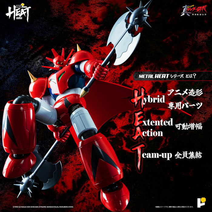 Awaken Studio Metal Heat Getter Dragon Action Figure Japan Ver. Armageddon Series- Japan Figure Store - #1 Bring To You The Best Japanese Goods
