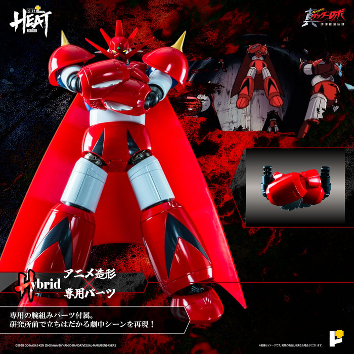 Awaken Studio Metal Heat Getter Dragon Action Figure Japan Ver. Armageddon Series- Japan Figure Store - #1 Bring To You The Best Japanese Goods