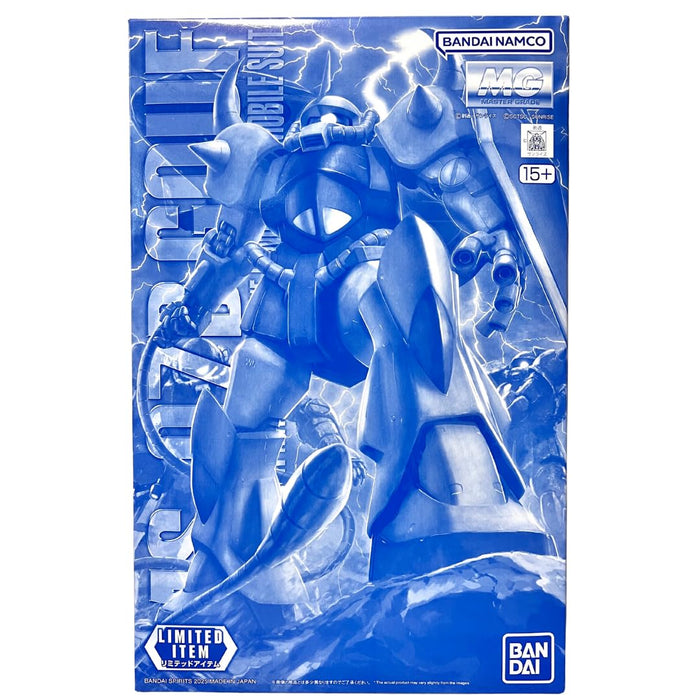 Bandai Spirits MG 1/100 Gouf Ver.2.0 Kit de modèle Gundam clair limité à un événement
