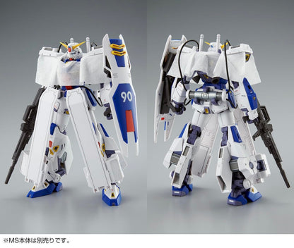 Bandai Spirits MG 1/100 Gundam F90 Mission Pack C and T Type Model Kits