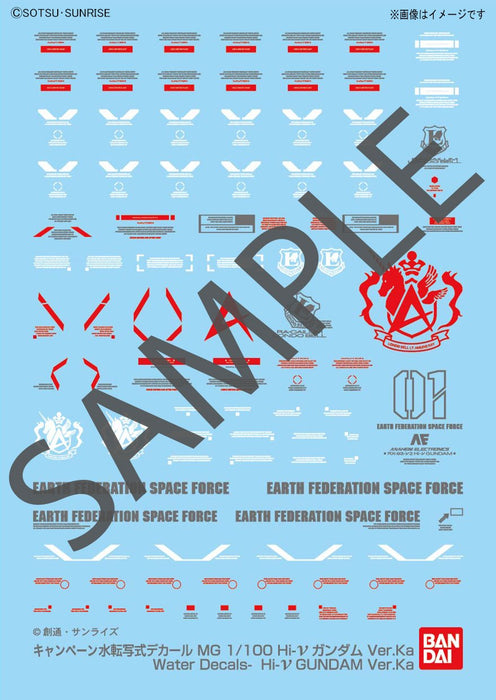 Bandai Spirits MG Hi-V Gundam Ver.Ka 1/100 Scale Model with Premium Decals- Japan Figure Store - #1 Bring To You The Best Japanese Goods