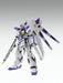Bandai Spirits MG Hi-V Gundam Ver.Ka 1/100 Scale Model with Premium Decals- Japan Figure Store - #1 Bring To You The Best Japanese Goods