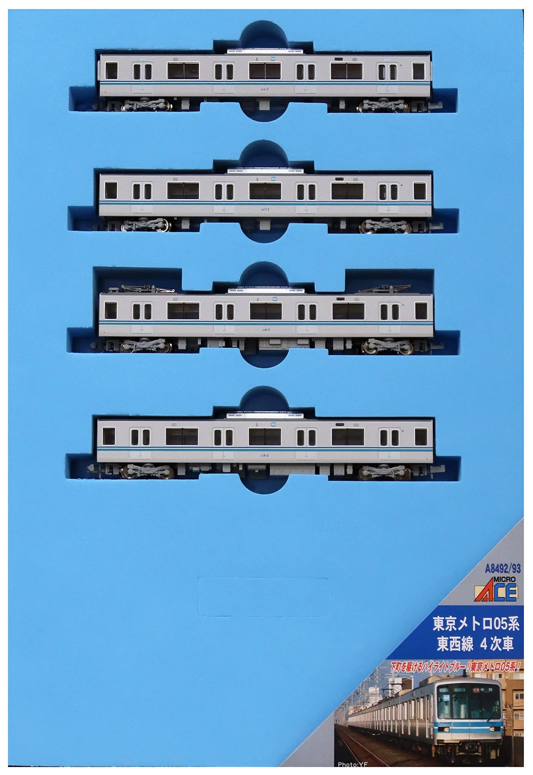 MICROACE A8493 Tokyo Metro Series 05 Tozai Line 4Th Car 4 Cars Add-On Set N Scale- Japan Figure Store - #1 Bring To You The Best Japanese Goods