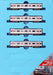 MICROACE A7434 Osaka Metro Series 21 Renewal Modified Car Midosuji Line 21607F 4 Cars Add-On Set N Scale- Japan Figure Store - #1 Bring To You The Best Japanese Goods