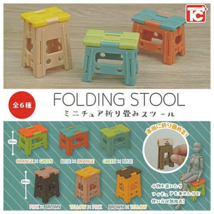 Toys Cabin Portable Miniature Folding Stool for Compact Seating Solutions- Japan Figure Store - #1 Bring To You The Best Japanese Goods