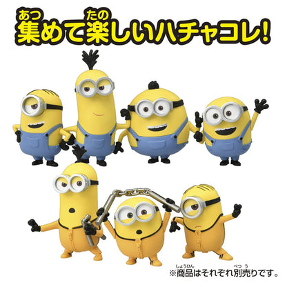 Takara Tomy Minion 07 Stuart Kung Fu Action Figure- Japan Figure Store - #1 Bring To You The Best Japanese Goods