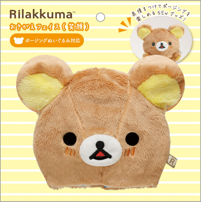 San-X Rilakkuma Dressing Face Smiling Plush Toy Mo34001 - Soft and Cuddly- Japan Figure Store - #1 Bring To You The Best Japanese Goods