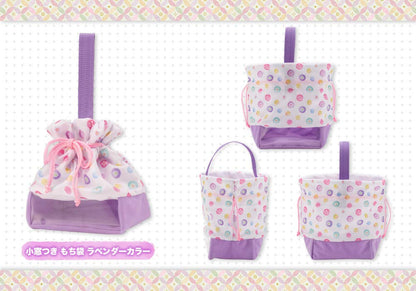 Kotobukiya Lavender Mochifure Mochi Bag with Small Window- Japan Figure Store - #1 Bring To You The Best Japanese Goods