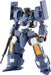 Good Smile Company Moderoid Titanomachia Side R Blitzschlag Model Kit- Japan Figure Store - #1 Bring To You The Best Japanese Goods