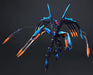 Good Smile Company Moderoid Fafner Mark Ares Plastic Model Resale- Japan Figure Store - #1 Bring To You The Best Japanese Goods
