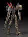 Good Smile Company Moderoid Fafner Mark Vier Kai Abaddon Model Kit- Japan Figure Store - #1 Bring To You The Best Japanese Goods