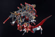 Good Smile Company Moderoid Full Metal Daemon Muramasa Third-Gen Model Kit- Japan Figure Store - #1 Bring To You The Best Japanese Goods