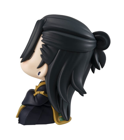 Mega House Look Up Series Jujutsu Kaisen: Suguru Geto Japanese Anime Figure- Japan Figure Store - #1 Bring To You The Best Japanese Goods