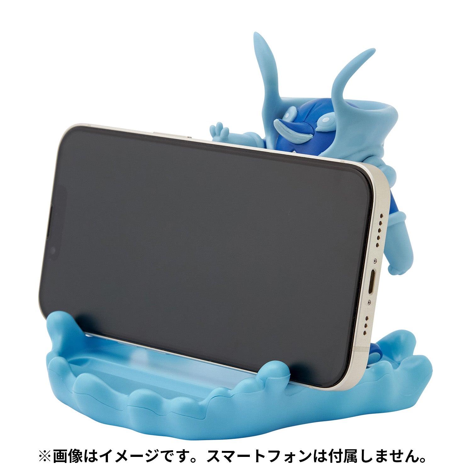 Pokemon Center Multi-Stand Secret of Might Dolphin Man Display Stand- Japan Figure Store - #1 Bring To You The Best Japanese Goods