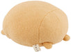 San-X Sumikko Gurashi Super Mochimochi Plush Toy Pork Cutlet Mx18901- Japan Figure Store - #1 Bring To You The Best Japanese Goods