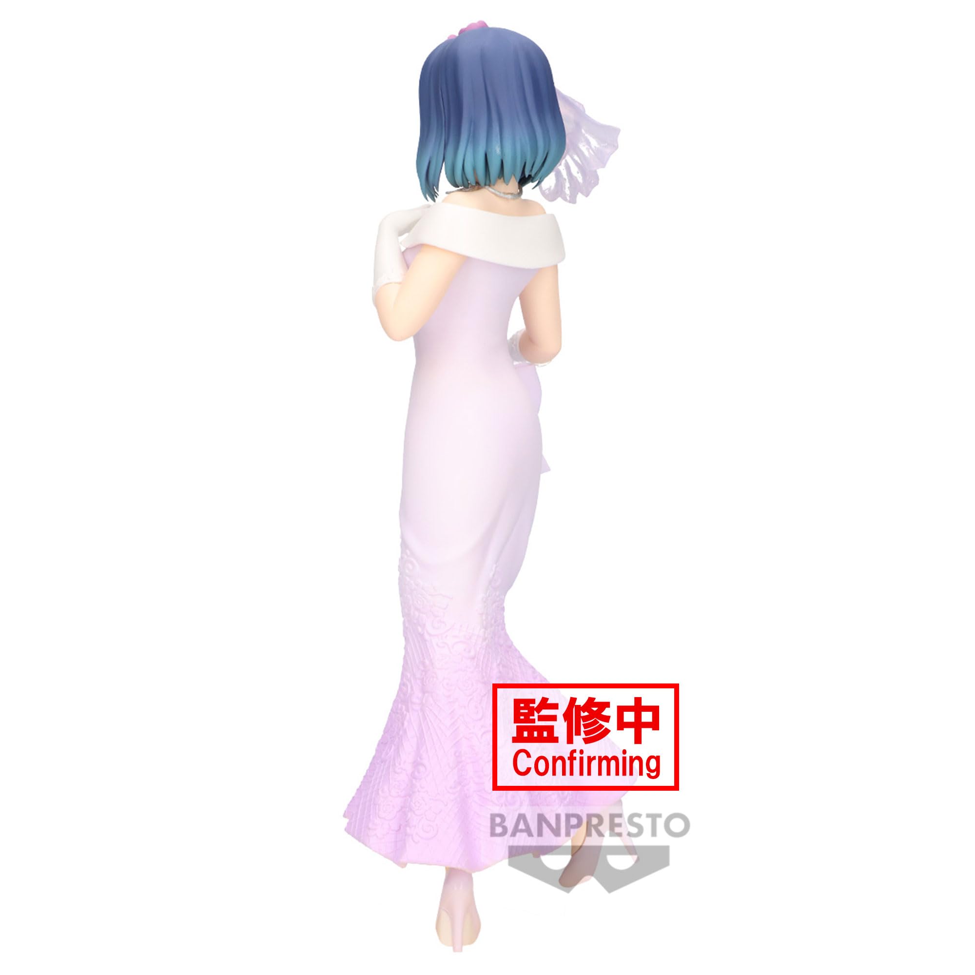 Banpresto Akane Kurokawa Bridal Dress Figure Collectible Toy