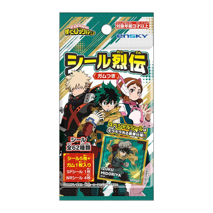 Ensky My Hero Academia Sticker Retsuden 20Pcs Candy and Gum Set- Japan Figure Store - #1 Bring To You The Best Japanese Goods