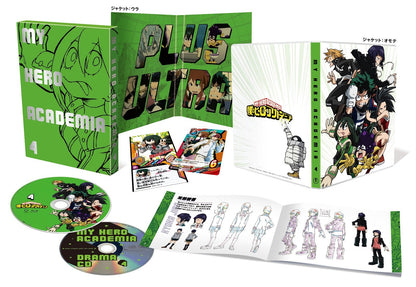 That My Hero Academia Vol 4 Limited Edition Blu-Ray Japan Official Release- Japan Figure Store - #1 Bring To You The Best Japanese Goods