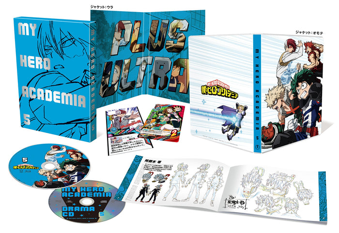 That My Hero Academia Vol 5 Limited Edition Blu Ray Japan Official Release- Japan Figure Store - #1 Bring To You The Best Japanese Goods