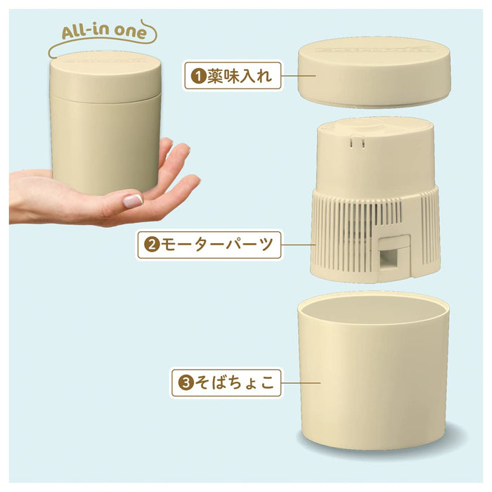 Takaratomy Arts Nagashi Somen Pocket Sand Beige Portable Summer Water Toy