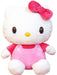 Sanrio Nakajima Hello Kitty Large Pink Plush Toy - Fluffy 44Cm X 36.5Cm X 26Cm- Japan Figure Store - #1 Bring To You The Best Japanese Goods