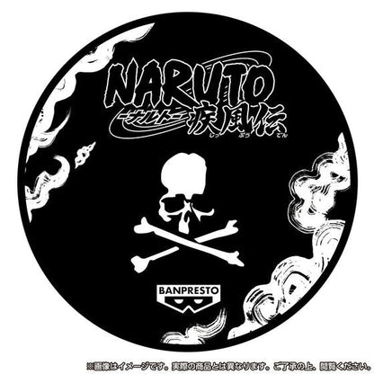 Bandai Mastermind Japan Grandista Black Uzumaki Naruto Exclusive Figure- Japan Figure Store - #1 Bring To You The Best Japanese Goods