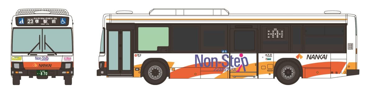 Tomytec Nationwide Bus Collection Jb022-2 Nankai Bus Diorama Supplies- Japan Figure Store - #1 Bring To You The Best Japanese Goods