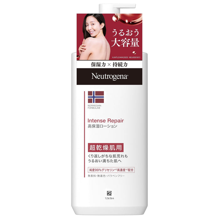 Neutrogena Norwegian Formula Intense Repair Body Cream for Extra Dry Skin 450ml- Japan Figure Store - #1 Bring To You The Best Japanese Goods