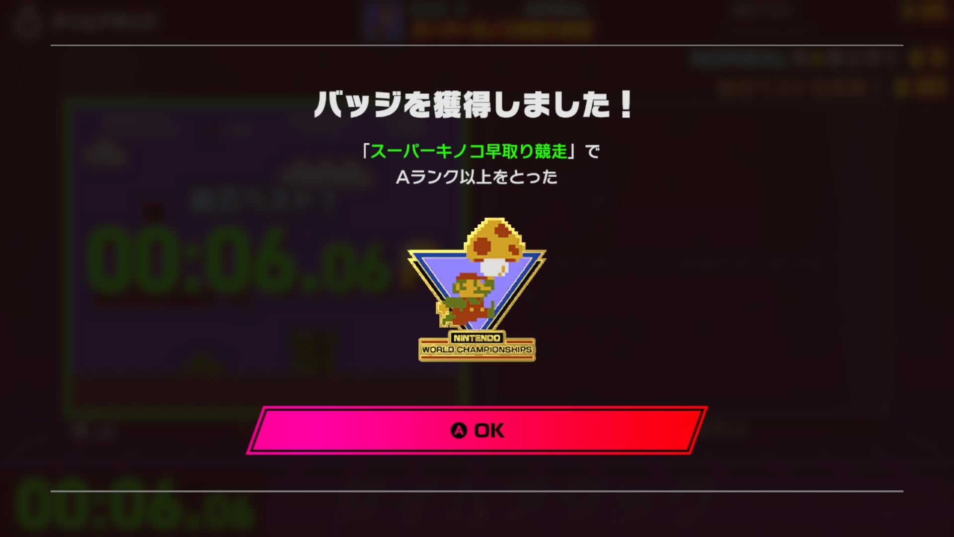 Nintendo Switch Famicom World Tournament Edition Nintendo Championships- Japan Figure Store - #1 Bring To You The Best Japanese Goods