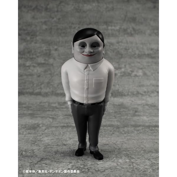 Megahouse Occultic Soft Vinyl Collection Dandadan Alien Serpo Toy Figure- Japan Figure Store - #1 Bring To You The Best Japanese Goods