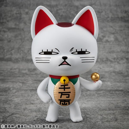 Figurine Megahouse Occultic Vinyl Collection Dandadan Turbo Granny Lucky Cat