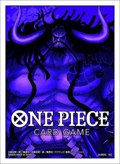 Herds One Piece Trading Card Game Card Sleeve Set 1 - 4 Sleeve Types by Bandai- Japan Figure Store - #1 Bring To You The Best Japanese Goods