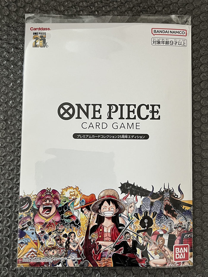 Herds One Piece TCG Romance Dawn 25th Anniversary Japanese Edition (Bandai)- Japan Figure Store - #1 Bring To You The Best Japanese Goods