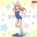 System Service Onii-Chan Wa Oshimai Anime Figure - Oyama Mahiro Collectible- Japan Figure Store - #1 Bring To You The Best Japanese Goods
