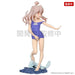 System Service Onii-Chan Wa Oshimai Anime Figure - Oyama Mahiro Collectible- Japan Figure Store - #1 Bring To You The Best Japanese Goods