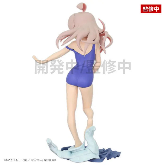 System Service Onii-Chan Wa Oshimai Anime Figure - Oyama Mahiro Collectible- Japan Figure Store - #1 Bring To You The Best Japanese Goods