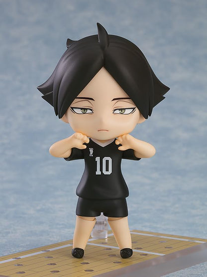 Good Smile Company Nendoroid Kadonaga Rintaro Haikyu Figure Resale