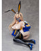 Binding Native Himejima Urara 1/4 Collectible from Creator's Collection Exclusive- Japan Figure Store - #1 Bring To You The Best Japanese Goods