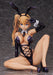 Binding Native: Creator's Collection Rio 1/4 Bare Leg Ver. [Shop Exclusive]- Japan Figure Store - #1 Bring To You The Best Japanese Goods