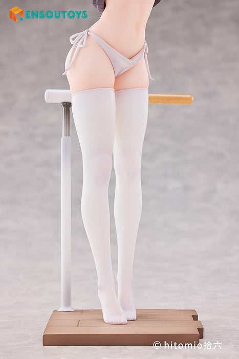 Ensoutoys Original Guitar Meimei Practice Room - High-Quality Music Toy- Japan Figure Store - #1 Bring To You The Best Japanese Goods