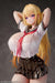 B'Full Original Hoshina-Chan Collectible Figure 1/4 Scale Model- Japan Figure Store - #1 Bring To You The Best Japanese Goods